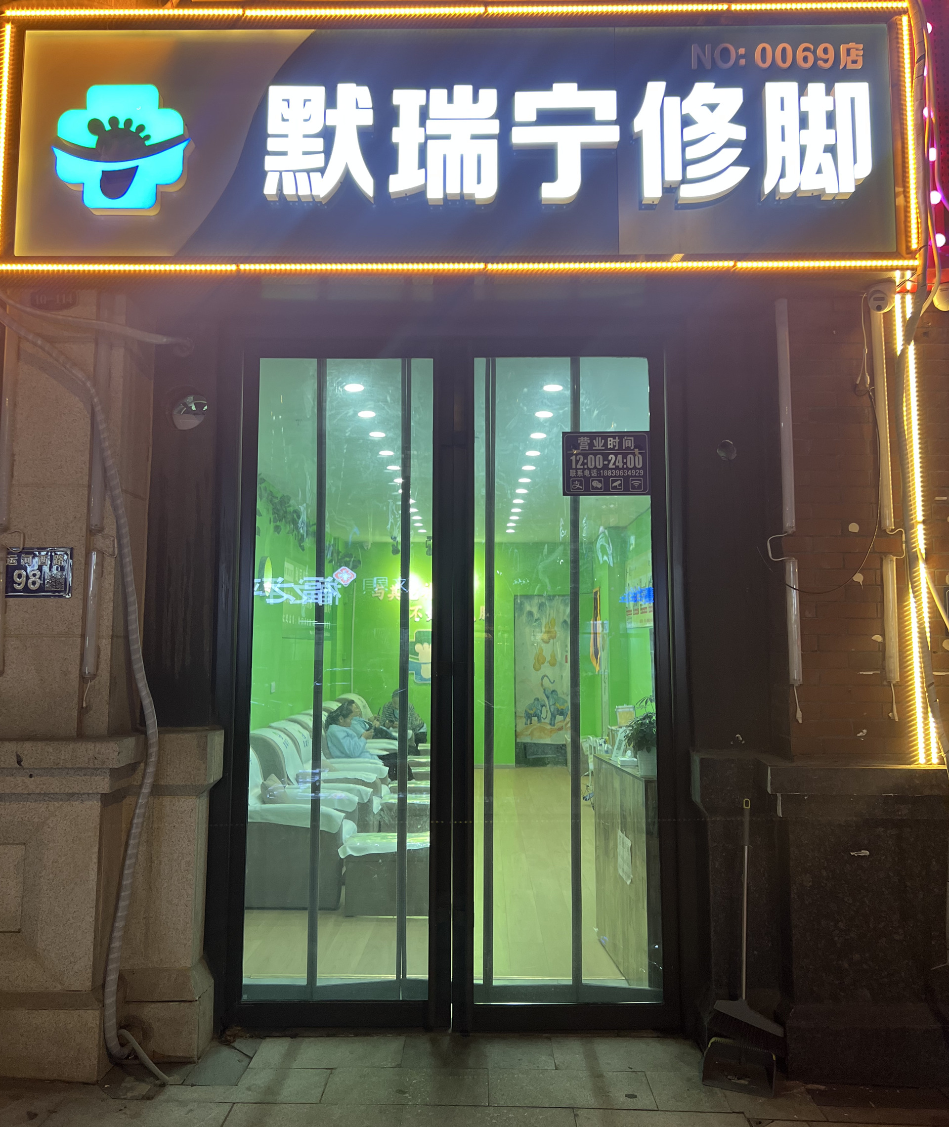 圖片關(guān)鍵詞